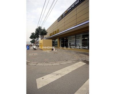揚業(yè)電器旗艦店